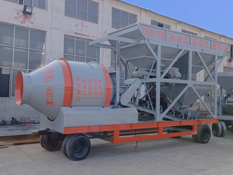 Drum 35m3/h Mobile Concrete Batching Plant