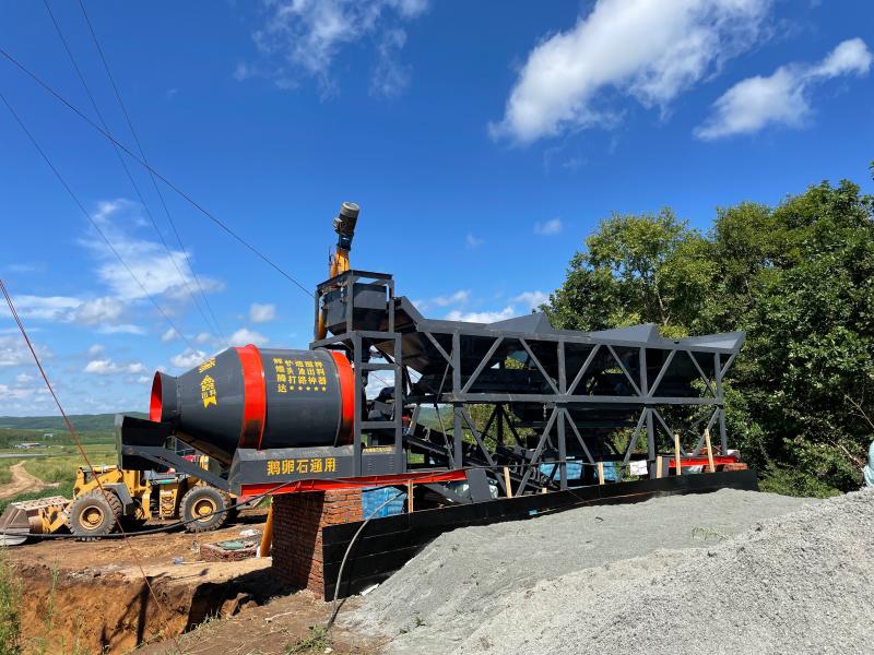 Drum 50m3/h Mobile Concrete Batching Plant